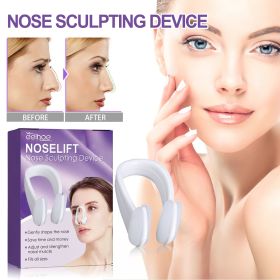 EELHOE Nose Shaper Nose Shaping Contour Tightening And Straightening Mountain Root High Nose Bridge Beauty Nose Shaper