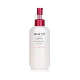 SHISEIDO - InternalPowerResist  Beauty Extra Rich Cleansing Milk (For Dry Skin) 14530 125ml/4.2oz