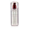 SHISEIDO - Defend Beauty Treatment Softener 14531 150ml/5oz