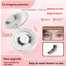 Magnetic Suction False Eyelashes Little Devil Supernatural Magnet Suit (option: UBS063 2pcs-1pair Eyelash Plus White Clip)