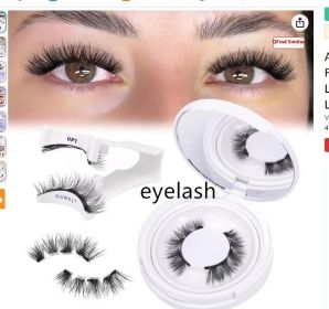 Magnetic Suction False Eyelashes Little Devil Supernatural Magnet Suit (option: UBS103-Eyelashes)