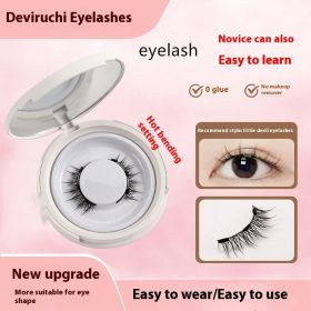 Magnetic Suction False Eyelashes Little Devil Supernatural Magnet Suit (option: UBS033-Eyelashes)