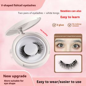 Magnetic Suction False Eyelashes Little Devil Supernatural Magnet Suit (option: UBS053-2pair Eyelash Plus White Clip)