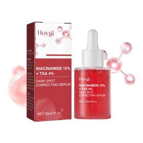 Hoygi Black Spot Repair Essence Lighten Skin Black Spot And Age Spot Moisturizing&Brightening Repair Essence (Essence: 2pcs)