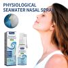 South Moon Physiological Seawater Nasal Spray Nose Gentle Cleansing Nasal Congestion Itchy Nose Nasal Relief Spray