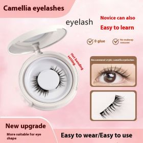 Magnetic Suction False Eyelashes Little Devil Supernatural Magnet Suit (option: UBS023-Eyelashes)